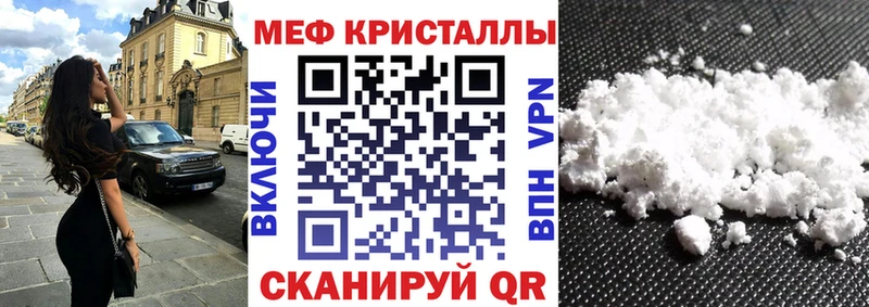Купить наркотики сайты Кстово Кетамин  Канабис  Альфа ПВП  Меф мяу мяу  COCAIN  ГАШ 
