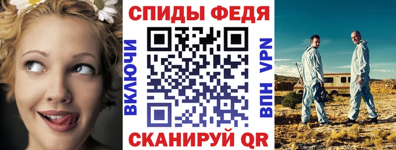 МЕГА ССЫЛКА  сколько стоит  Кстово  Amphetamine 98% 