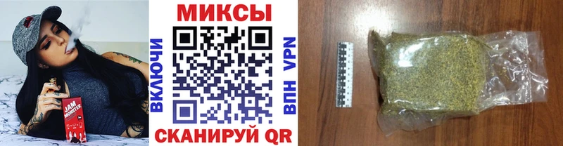 kraken   Кстово  БУТИРАТ жидкий экстази 