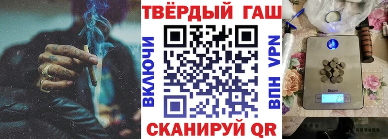 МЕГА как зайти  Кстово  Гашиш индика сатива 