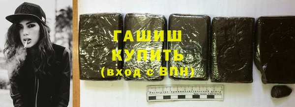 марихуана Богданович