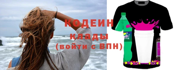 марихуана Богданович