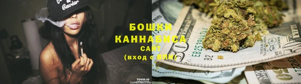 марихуана Богданович