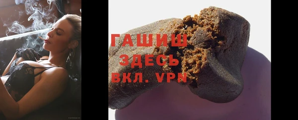 PSILOCYBIN Струнино