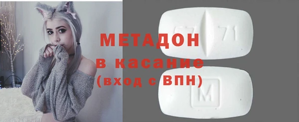 марихуана Богданович