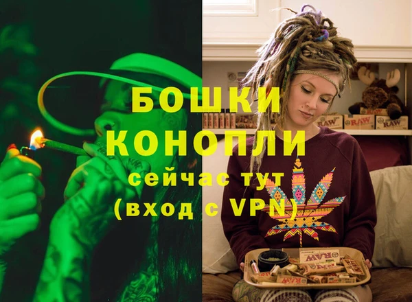 2c-b Ступино