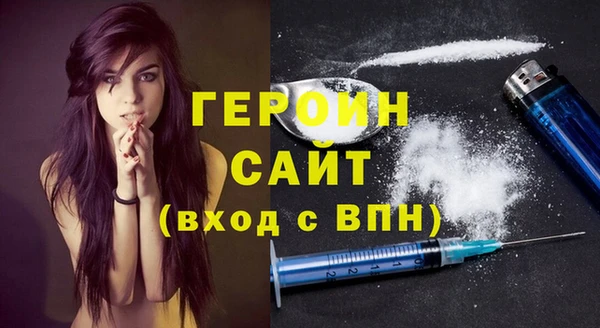 марихуана Богданович