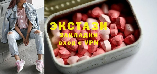 марихуана Богданович