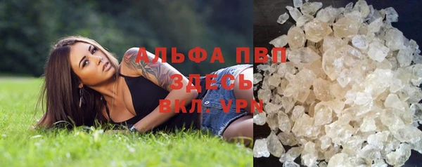 марихуана Богданович