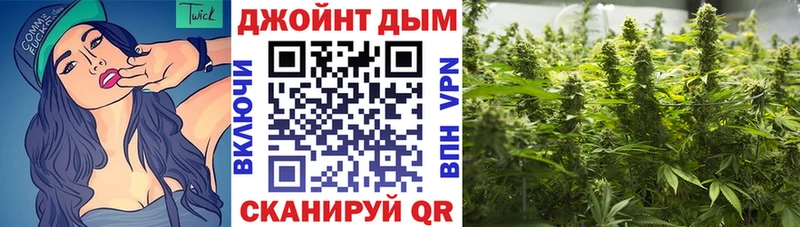 это состав  Кстово  гидра зеркало  Шишки марихуана VHQ  наркота 